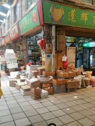 南泰日用品批發市場探訪 一站式采購的便利與挑戰